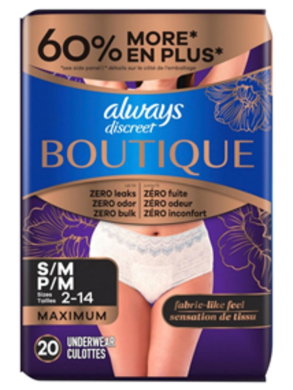 NWT~ Always Discreet Boutique Incontinence & Postpartum S/M Underwear for Women